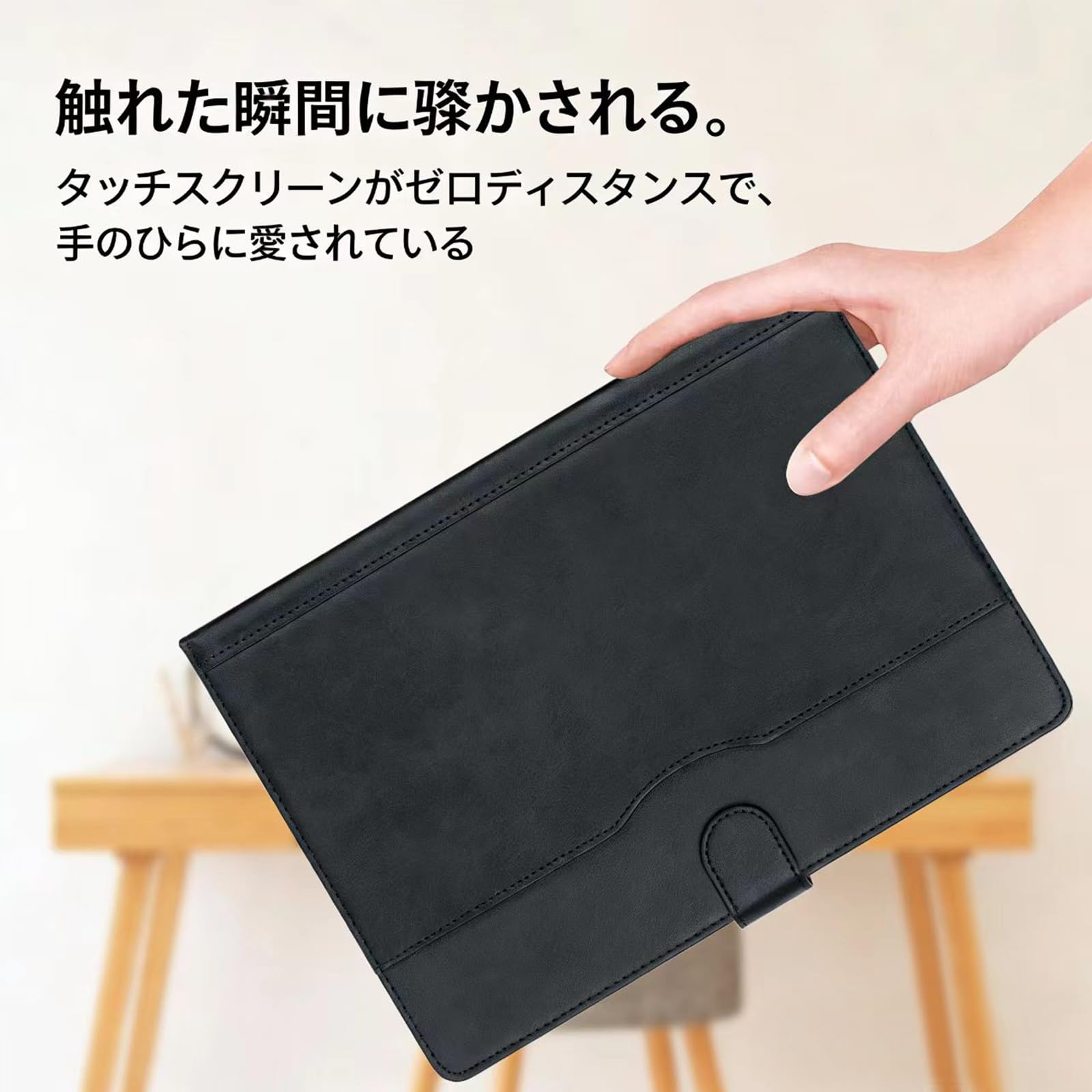 Amazon.co.jp: For ALLDOCUBE iPlay60 Pad Pro タブレットカバー 11